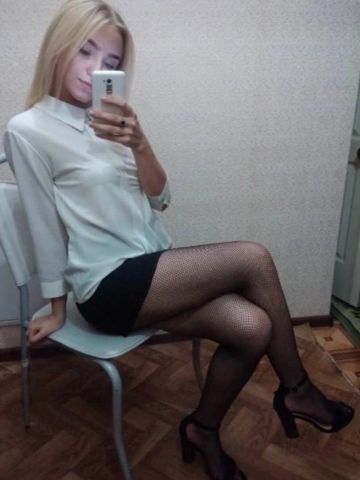 Проститутка Магдалина